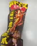 王小卤虎皮凤爪卤鸡爪卤味休闲零食鸡肉开袋即食卤香味210g解馋零食 实拍图