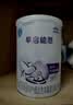 雀巢（Nestle）早启能恩 特殊医学用途早产/低出生体重婴儿配方食品 400g*1罐 实拍图