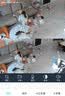 奥克斯1600万像素摄像头监控无线wifi网络高清夜视监控器360度无死角带夜视全景云台家用AI监控手机远程 实拍图
