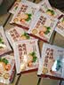 云山半奇亚籽风味沙拉汁40g*10袋 蔬菜沙拉酱凉拌调味汁儿童早餐 实拍图