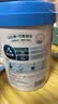 合生元（BIOSTIME）儿童成长奶粉(3岁以上)800g*1罐 儿童奶粉增强免疫力/10倍益生菌 实拍图