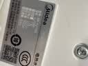 美的（Midea）电热水壶食品级304不锈钢自动断电双层防烫全钢无缝1.5L容量 MK-HJ1566 实拍图