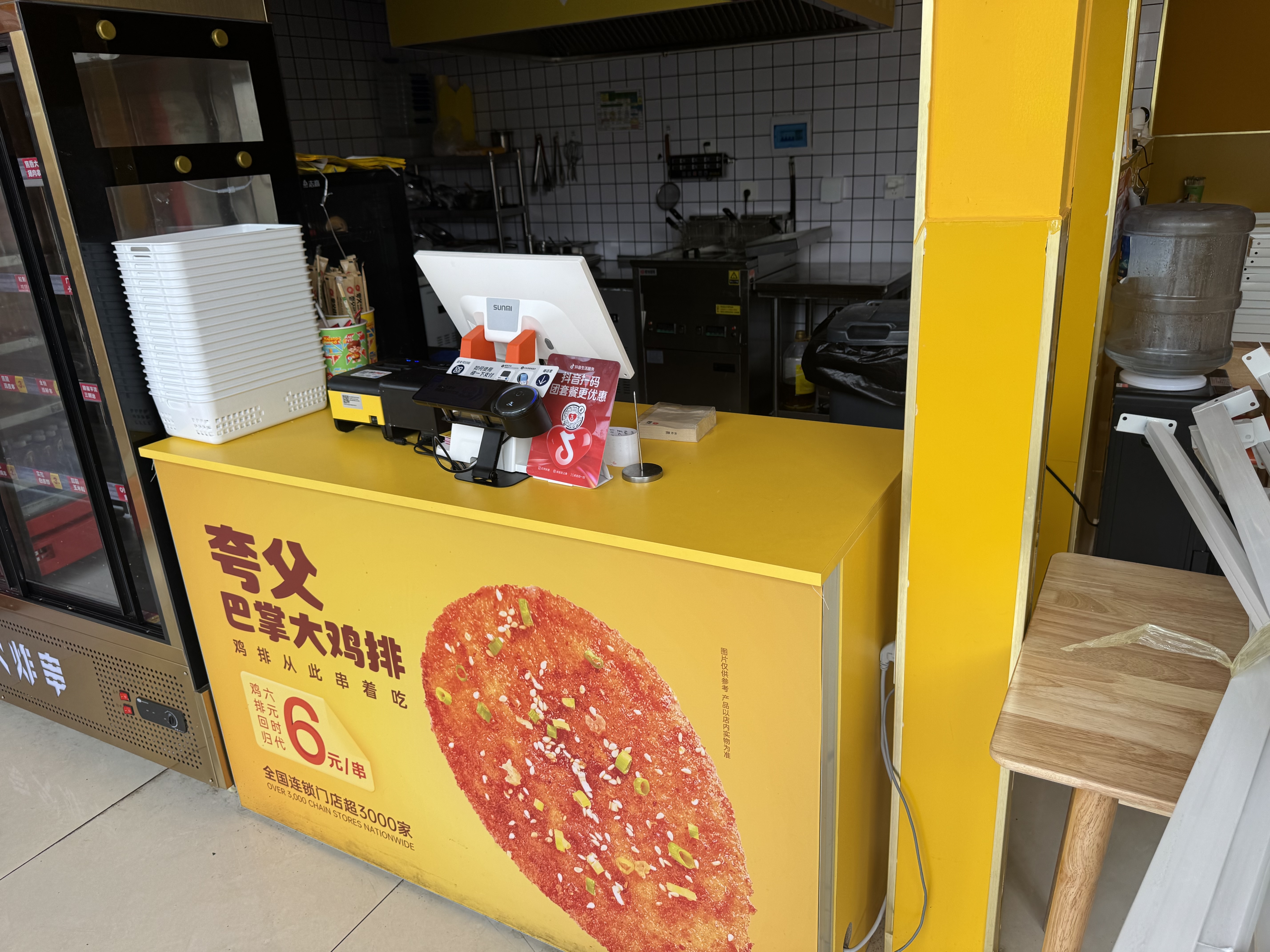 正起无线叫号器取餐器大音量呼叫餐厅奶茶店麻辣烫食堂小型排队叫号机 【强烈推荐】三数主机+插电键盘 实拍图