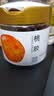 方家铺子中华老字号  桃胶300g 杂质少中大颗粒免挑选桃花泪 银耳燕窝伴侣 实拍图