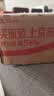 百乐（PILOT）JUICE果汁笔按动红笔中性笔高颜值0.5签字笔红色水笔学生考试刷题水性笔办公用品文具套装 10支 实拍图