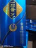 景芝【酒厂直发】一品景芝蓝淡雅 芝麻香型白酒整箱 中秋送礼佳品 52度 500mL 6瓶 整箱装 蓝淡雅 实拍图
