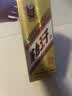 茅台 金王子 酱香型白酒 53度 500ml*6 整箱装 实拍图