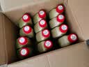 嘉实多（Castrol）极护智E版 全合成机油 5W-40 SP A3/B4 1L 汽车保养 京东养车自营 实拍图