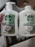 滴露（Dettol）洗手液液体经典松木500g+500g补充装儿童家庭护手替换 实拍图