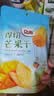 都乐（Dole）厚切芒果干100g*3袋 大片玉芒 软糯香甜 户外办公室解馋休闲零食 实拍图