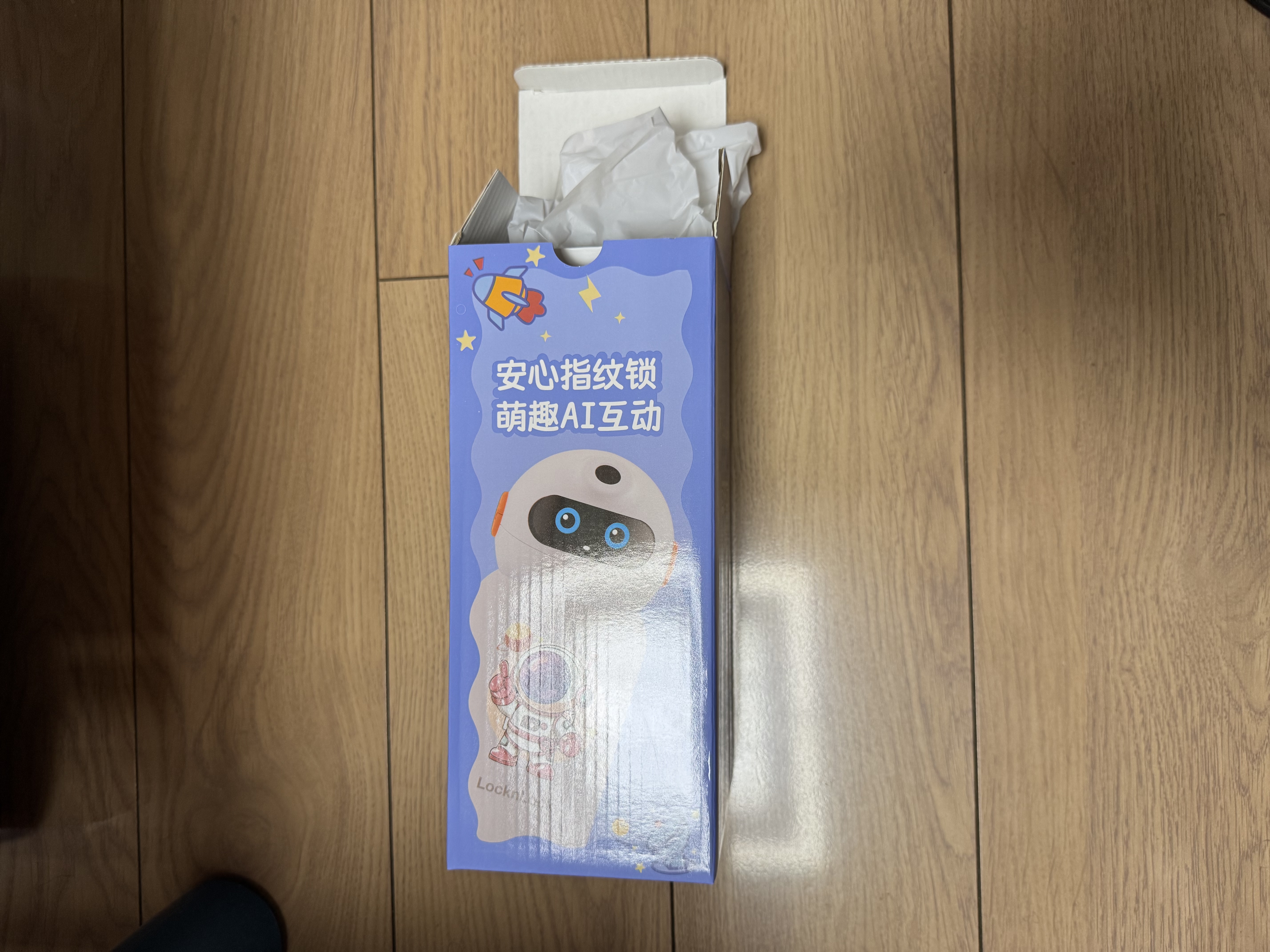 乐扣乐扣儿童智能指纹充电水杯指纹杯便携电水杯保温12h开学必备火星橙 AI互动【蓝牙+指纹 双重解锁】 实拍图