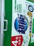 超能【肖战同款】低泡浓缩洗衣粉 橙花精油香 3.36斤 低温速溶 实拍图