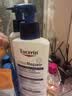 优色林（Eucerin）10%尿素身体乳400ml 修护强效保湿强补水身体乳生日礼物 实拍图