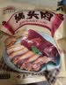 大紅門香卤猪头肉450g*4 熟食腊味即食扒猪脸肉卤味速食下酒菜量贩装 实拍图