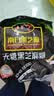 南方黑芝麻无糖黑芝麻糊1000g/袋 家庭早餐必备 【新老包装随机发货】 实拍图