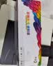 彩格m277dw硒鼓适用惠普252N M252DN M277DW M274n打印机墨盒252dw硒鼓cf400a硒鼓201a彩色粉盒cf403a红色硒鼓 实拍图