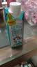 认养一头牛【低脂高钙纯牛奶】A2β-酪蛋白 3.6g蛋白质250ml*10盒 常温整箱 实拍图