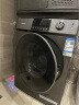 创维(SKYWORTH) 10公斤 滚筒洗衣机全自动 家用一级变频低噪节能高温除尘除螨 15分快洗 F100KS 实拍图