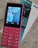 诺基亚（NOKIA）108 4G版移动联通电信广电全网通 2.4英寸双卡双待 直板按键学生老人老年人功能机备用手机粉色 实拍图