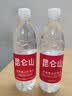 昆仑山饮用天然雪山矿泉水 含锶弱碱性 500ml*12瓶 整箱装 高品质矿泉水 实拍图