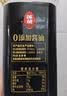 莲花零添加酱油1L【0添加 特级】黄豆生抽炒菜点蘸家用厨房调料 实拍图