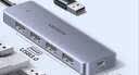绿联USB3.0分线器多接口扩展器高速一拖4口转接头拓展坞多孔HUB集线器扩展坞笔记本电脑转换器 实拍图