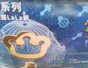 babycare皇室狮子王国皇冠LaLa裤试用装XL码-4片 实拍图