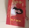 永和豆浆纯豆早餐有机豆浆礼盒 1272g 节日送礼送杯子限量福气香包 实拍图