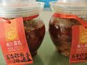 夹江腐乳香辣豆腐乳700g即食下饭菜霉豆腐拌面酱豆腐调味品火锅蘸料 实拍图