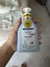 哈罗闪（sanosan）婴幼儿润肤乳200ml【0-12岁】身体乳宝宝润肤霜温和清爽保湿 实拍图