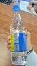 恒大冰泉 深矿泉饮用天然矿泉水 500ml*24瓶 整箱装 非纯净水热门商品 实拍图