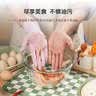 添赞（Titanfine）添赞一次性丁腈手套30只L码家务洗碗食品级厨房清洁加长乌梅紫 实拍图