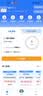 飞猫F1 4g移动路由器cpe多网切换免插卡随身wifi无线移动wifi6全网通移动百兆网口家庭路由器 实拍图
