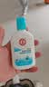 大宝SOD清爽保湿凝露100ml*2乳液面霜擦脸油补水男女士面部护肤品 实拍图