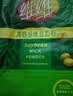 维维高钙多维豆奶粉680g非转基因大豆营养早餐代餐 冲调饮品速溶即食 实拍图