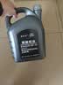 捷欧得原装全合成汽机油5W-40 SP级4L适用奥迪A4L A6L Q3 Q5 Q7京东养车 实拍图
