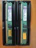Kingston保一年!金士顿8g 1600 4g 1333 16Gb 2666 2400台式机3/4代DDR3/4内存条 原装条 9-95新 金士顿4G-1333三代DDR3兼容G41/H55 实拍图