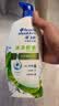 海飞丝去屑洗发水男士女士薄荷怡神1KG洗头膏洗发露薄荷控油京东自营 实拍图