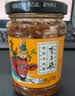 李子柒 好拌牛肉酱 拌饭酱 香辣拌面调味酱料 下饭辣酱 220g*2瓶 实拍图