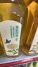 农夫山泉东方树叶茉莉花茶500ml*15瓶无糖茶饮料0糖0脂0卡整箱装 实拍图