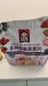 桂格（QUAKER）多种莓果燕麦片420克 添加蔓越莓干 冷泡麦片 可冷泡 实拍图