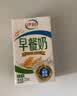 伊利早餐奶麦香味 250ml*24盒 浓香麦片早餐伴侣 礼盒装 实拍图