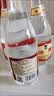 汾酒黄盖玻汾53度475mL*3瓶+红盖玻汾42度475mL*3瓶组合装 (带分装箱) 实拍图