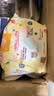 爱璐茜（elis）大王自在瞬吸安睡裤L码20条 超薄超长安全裤防漏夜用姨妈巾生理裤 实拍图