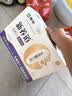 蒙牛【新鲜日期】新养道无乳糖高钙牛奶200ml*24盒 3.2g/100ml蛋白质 实拍图