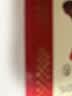 郎酒 郎牌郎酒 酱香型白酒 53度 500mL*6瓶 整箱装（年份包装随机） 实拍图
