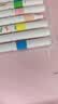得力（deli）48色儿童学生水性丙烯马克笔PP盒装水彩笔生日礼物防水手绘咕卡荧光记号笔元旦涂鸦美育开学必备 实拍图