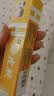 黄皮肤儿童抑菌乳膏15g宝宝用原江西报恩堂草本软膏真菌皮肤瘙痒外用 实拍图