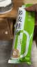云山半 荞麦挂面200g*12袋 0脂黑麦面条 代餐速食主食粗粮杂粮 实拍图