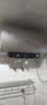 海尔国家补贴电热水器60升 PD3 金刚无缝胆免换镁棒一级能效省电储水式大水量家用京东自营上门安装 实拍图
